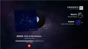 拳皇Wing1.9：重温经典，畅玩全新模式的终极体验！