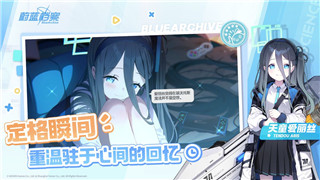 【天龙八部手游】深海迷城：挑战与宝藏的深海秘境攻略！