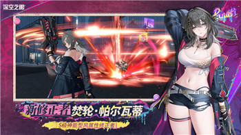 《暴怒角斗士的反曲弓》——狂怒斗士暴虐诸神之战的全新攻略指南！