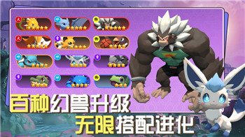 奇门小镇什么时候正式上线 正式上线日期介绍！