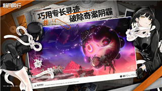 《书名号》方寸山加点与奇妙之旅探索加点奥秘全面解析！