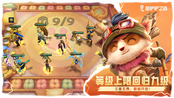 《幻塔》班吉斯的奇幻之旅：美景尽收眼底，风光迷人！