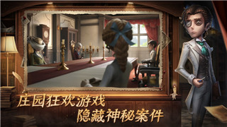 猎人天赋绽放，自然掌控之力觉醒！