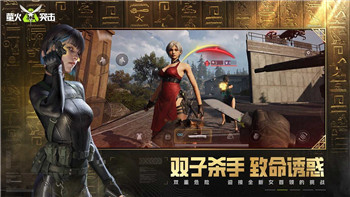 《CSGO》官方缅怀：周星驰御用配音石班瑜离世，曾为海豹突击队探员献声！
