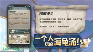 《最终幻想16》PC版定档9月17日，Steam与Epic同步发售：全新冒险与战斗体验等你来临！