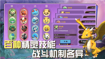 《黑神话：悟空》文本小瑕疵再被玩家揪出，官方或需加强校对！