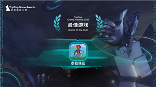 原神祭神奏上之旅星辰大海的奇幻冒险！