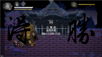 《小无相功与逍遥派秘传之旅：探索内功与神秘的修炼之道》！