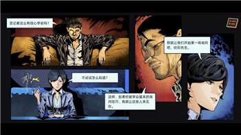 王者荣耀进阶指南：征战战场，逐步登顶荣耀！