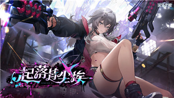 《英雄联盟》海克斯皮肤评析：哪些款式最值得入手？！