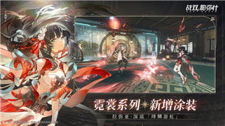 《Concord》PC版强制绑定PSN账号引发玩家隐私和体验担忧！