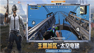 星际海盗维修燃料系统任务完成全攻略！