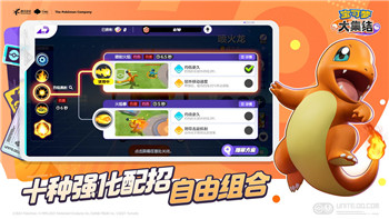 《奇幻之境》— 新增华丽时装，释放灵狐飘逸魅力！