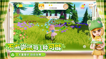 铁血联盟3医院功能怎么解锁 医院解锁方法分享！