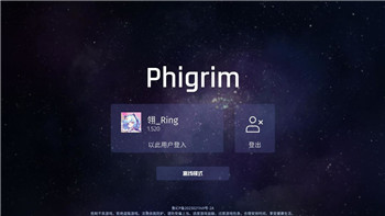 如何突破等级上限？《再刷一把》提升等级上限全攻略！