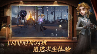 疗愈之道探索萨满天赋的奥秘！