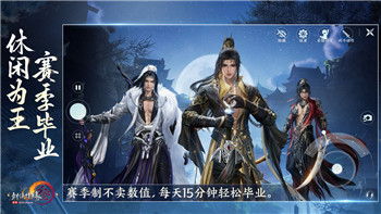泡泡龙单机版V1.0.3—全新探险开启，尽享经典挑战乐趣！