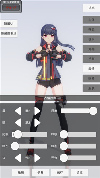 预言奇谈怎么下降敌人士气 降低士气方法分享！