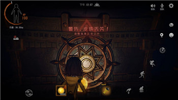全面战争战锤3血即是命成就完成指南！