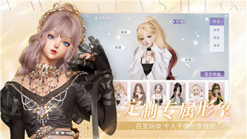 孤岛惊魂6蒙泰罗式的正义怎么解锁 成就解锁攻略！