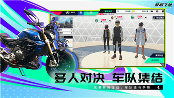 《暗黑破坏神4》错误代码7解决方案详解！