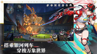 《炉石传说》星舰发现猎卡组构筑解析：策略与卡牌选择全指南！