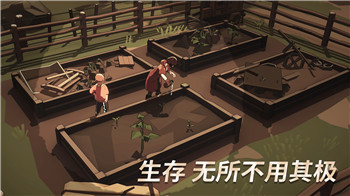 如何在《泰拉瑞亚》中利用熔岩套装征服火山探险！