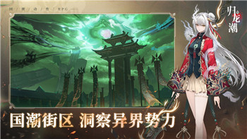 杏林物语钓竿怎么升级 钓竿升级攻略！